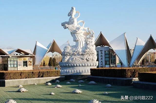 杭州市春秋村在哪个区