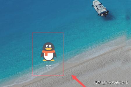 绿色版qq-绿色版qq音乐自动续费怎么取消