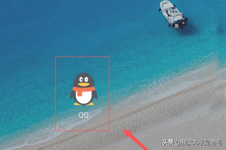 qq 绿色版-qq绿色版免安装 电脑