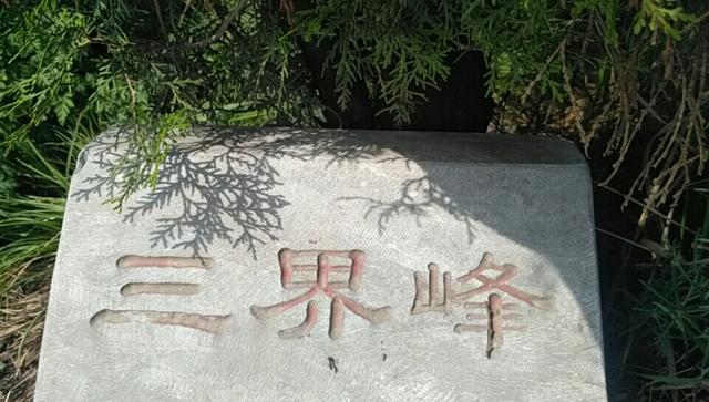 河南老乡自驾游路线，河南老乡自驾游路线图