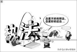 疯狂猜电视剧游戏 疯狂猜电视剧-第1张图片-随然AIR主题