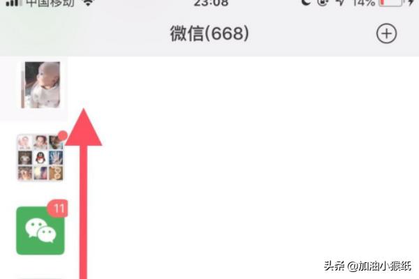 微信代码大全微信代码大全可复制