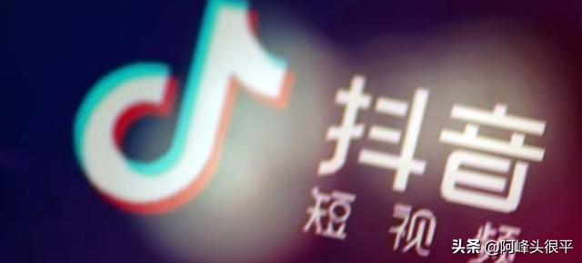 TIKTOK怎么读文献