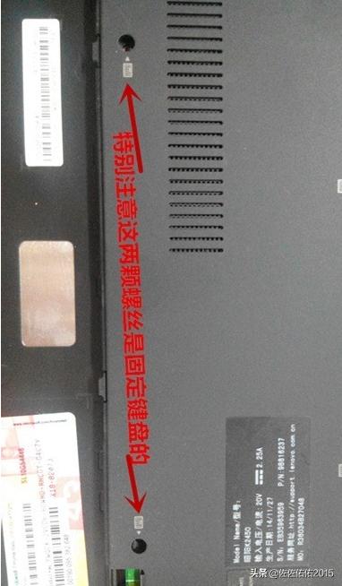 [联想笔记本拆机]联想笔记本拆机步骤？