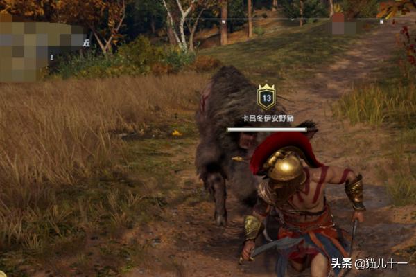 厄律曼托斯野猪怎么打 野猪怎么打-第1张图片-Game优搜