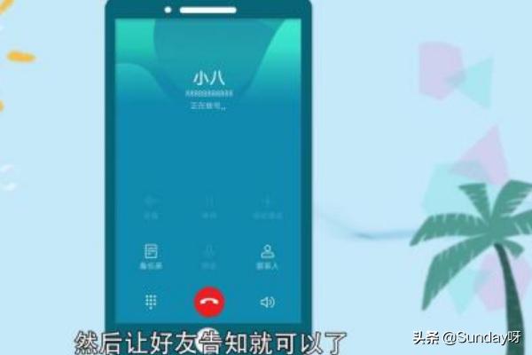 电信查询号码电信查询号码是多少