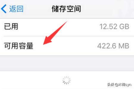 苹果手机不能用微信了-为什么苹果手机微信登不上？