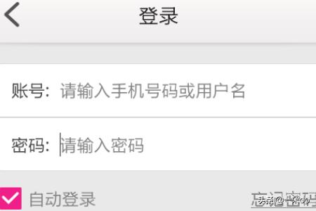 唯品会购物（怎样在唯品会上购物？）