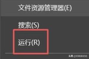 [电脑打字]电脑键盘上怎么打笔划？