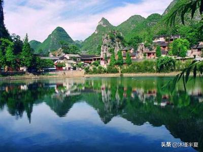 黔南旅游攻略景点必去(图3)