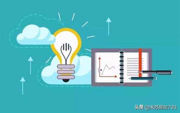 贴现是什么意思通俗解释，贴现是指什么意思