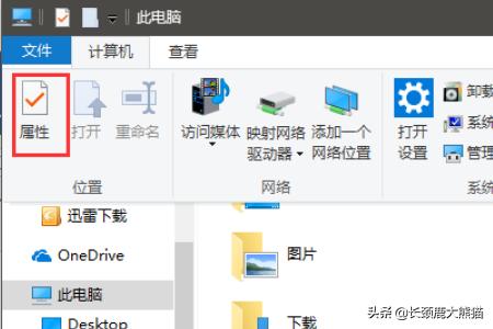 玩lol键盘鼠标突然失灵解决办法？：英雄联盟鼠标键盘失灵