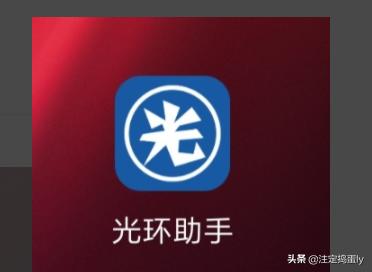 [英雄联盟手游下载加速]在weGame下载英雄联盟怎么加速？