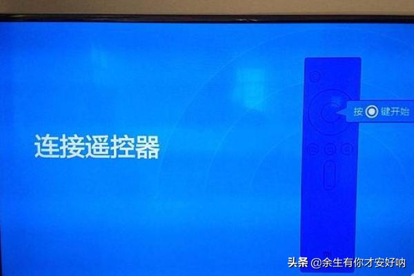 小米盒子投屏（小米盒子怎么投屏？）