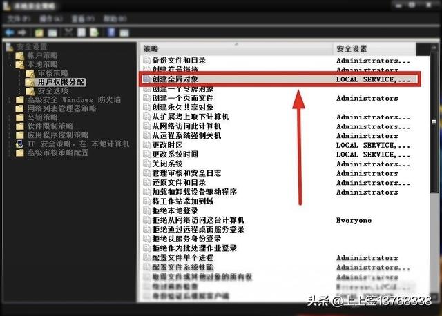 电脑如何设置电脑如何设置开机密码