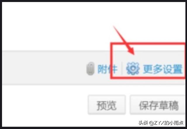 qq怎么解除限制-qq被限制登录怎样解封？