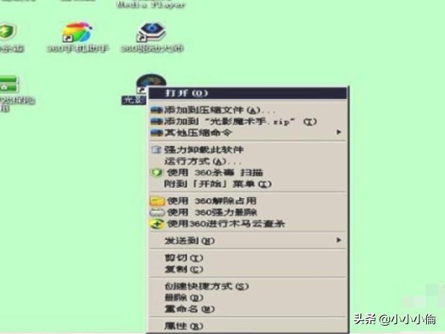 英雄联盟的启动程序在哪英雄联盟的启动程序在哪个文件