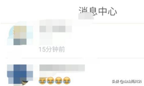 交易平台7881 交易平台-第5张图片-随然AIR主题