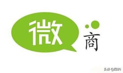 微商怎么精准加到