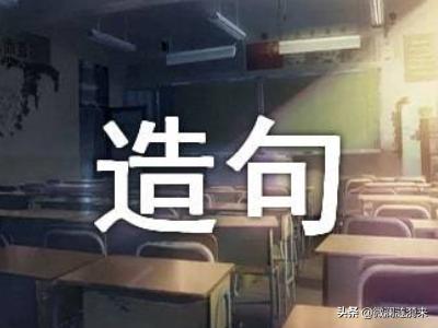 好吗是什么(好吗是什么语气词)