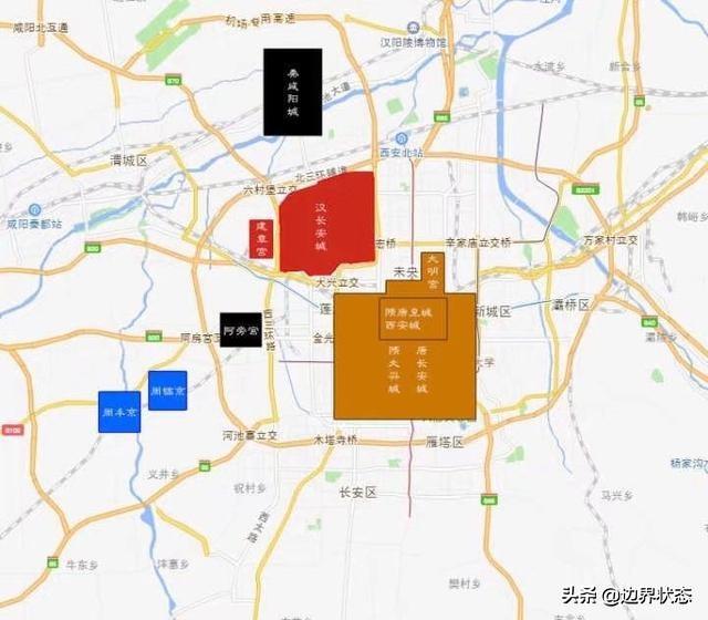 西安市首都会怎么样