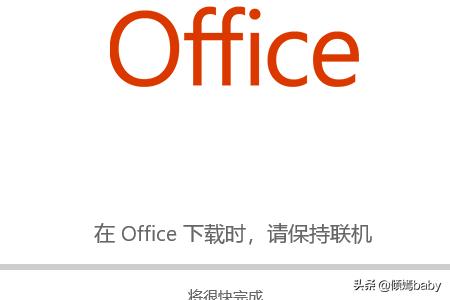 visio 2007 产品密钥-visio2007产品密钥永久