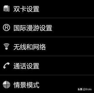 怎么屏蔽短信（短信拦截怎么设置？）