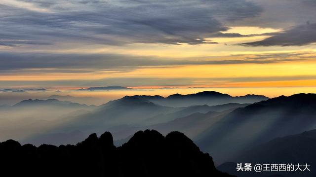 黄山的图片-黄山的图片全景图