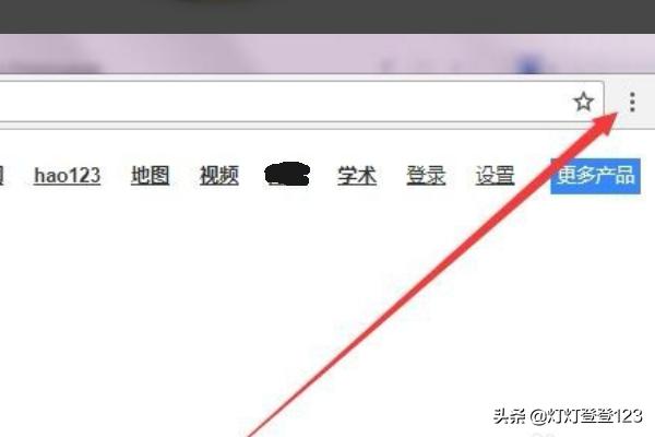 [网站翻译]登录网站。如何用英语表达？