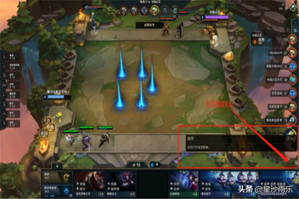 [云顶之弈快捷键]云顶之弈看别人阵容快捷键？