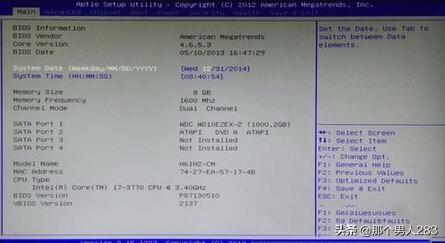 uefi启动模式（主板设置为uefi启动模式）