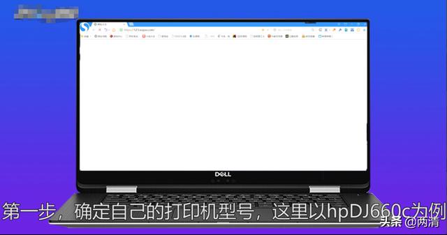 打印机驱动下载网（打印机驱动 下载）