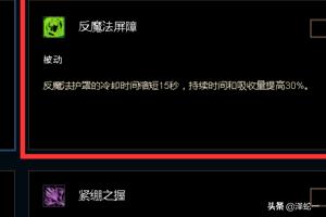 wow8wow80版本什么职业强