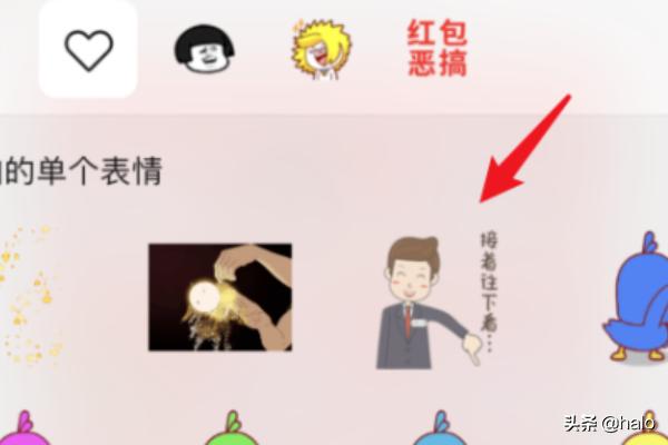 新澳门今晚开奖结果查询表图片和朋友圈评论支持图片与朋友圈评论支持图片怎么弄