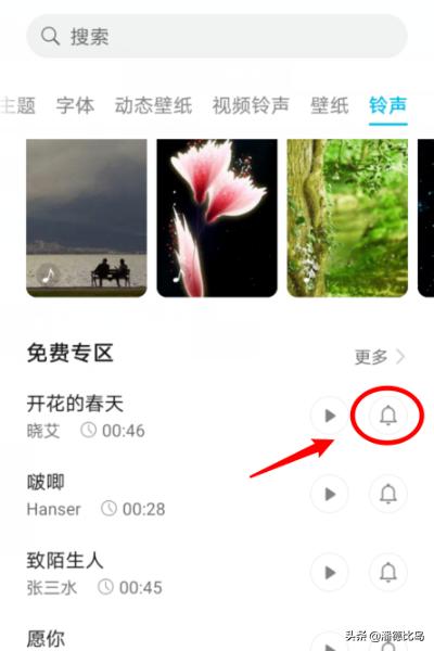 下载电话下载电话拨号