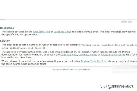 暗黑3 dps计算器 暗黑3数值计算-第8张图片-春华游戏网