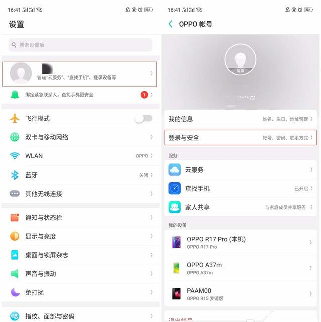 1650cd2965914f839d891ec22cc63216