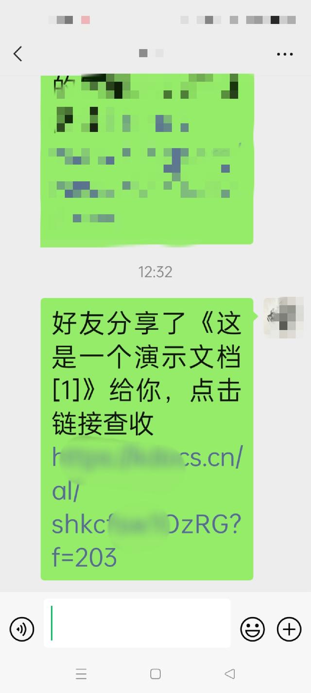 网址超链接怎么做的（网址的超链接怎么弄）-风君子博客