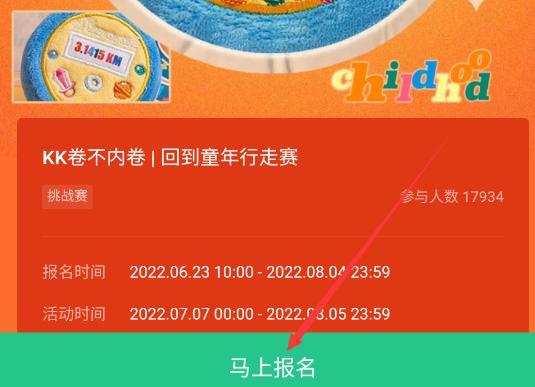 qq星座小王子,星座王子