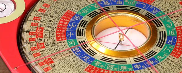 风水罗盘的使用方法图解,风水罗盘