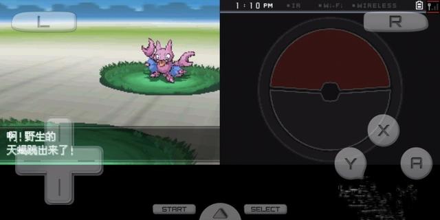 天蝎男恶心死了,天蝎男真的很差劲吗