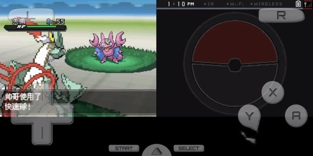 天蝎男恶心死了,天蝎男真的很差劲吗