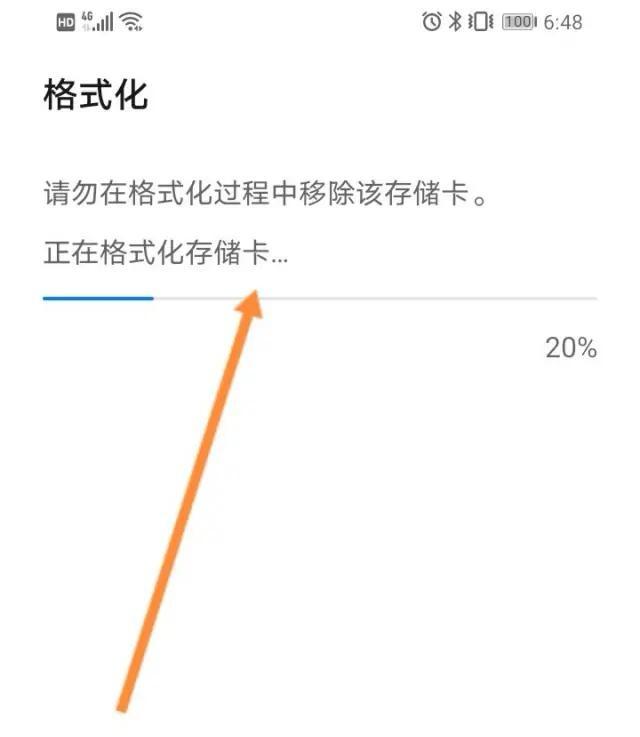 储存卡怎么格式化？(相机储存卡怎么格式化?)