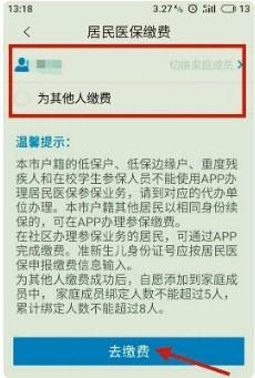 985fb8ea152c49bb970188e509bd62a5