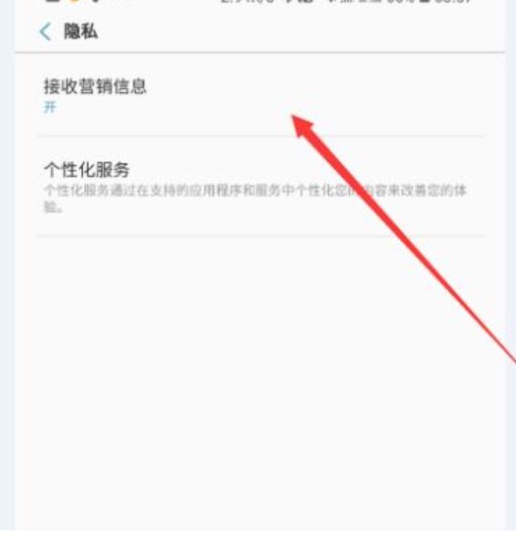 b605652ff9ae4d02baf0fdb37b0356cc