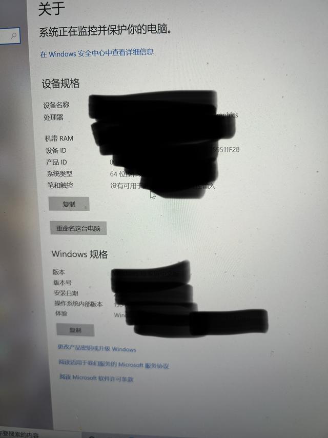 电脑参数与配置有关吗（电脑参数与配置）