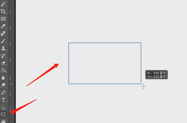 0怎么画出圆角矩形(pscs6怎么画圆角矩形) - 琴策网