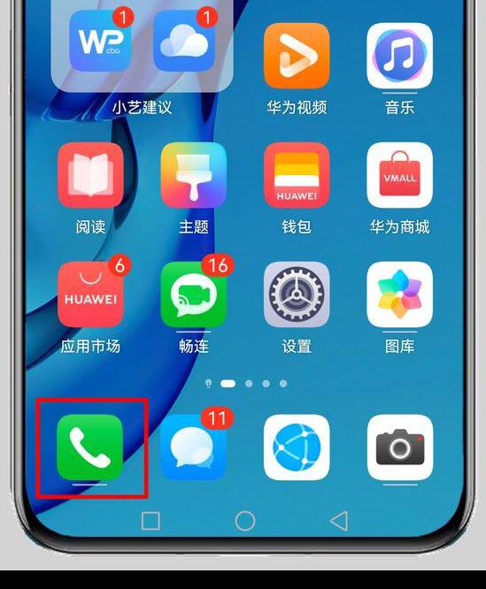 dfed89800e1c46c8aae85990bae56a97