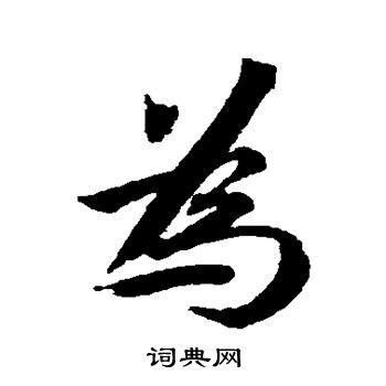 f02121f45626432bb7f505b1d8a1acad