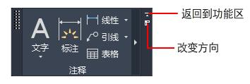 dreamweaver怎么在图片上打字（dreamweaver怎么在图片上打字并移动）-风君子博客